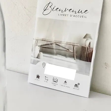 Avec Espace Exterieur Privatif - * דקס